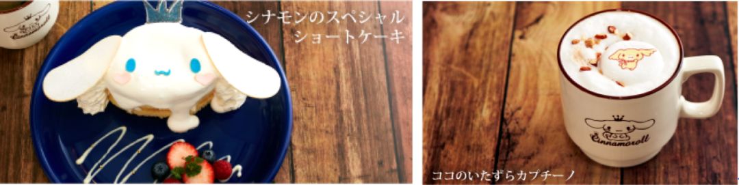 日本三丽鸥hello kitty游玩视频 (东京三丽鸥hellokitty乐园)