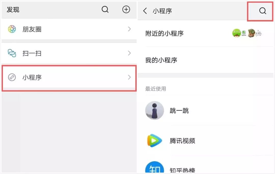 刷单类诈骗有破获的吗,警方提醒防范刷单诈骗四种