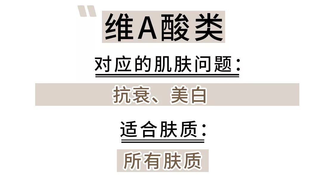 皮肤科医生护肤简单,皮肤科医生各种药膏的护肤功能