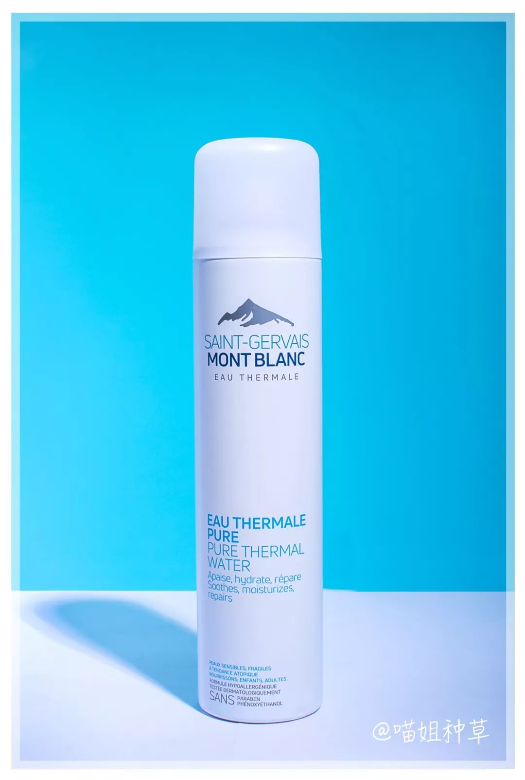 皮肤科医生护肤简单,皮肤科医生各种药膏的护肤功能