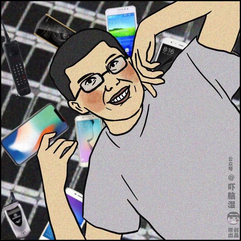 互联网行为大赏,互联网行为迷惑大赏