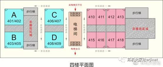 2019中国（广州）国际耳机展--参展商信息/参展注意事项