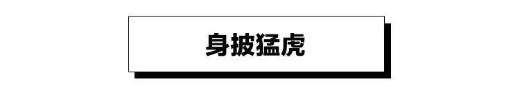 madeinchina中国制造,madeinchina牌子的档次