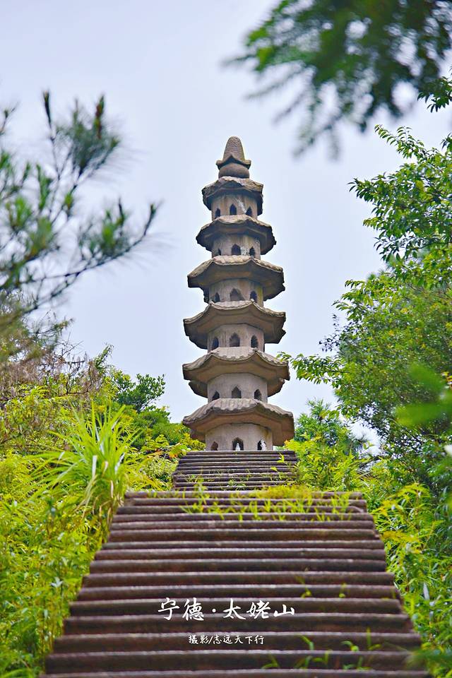 福建最好玩的岛屿,这里是福建最具仙气的一座山