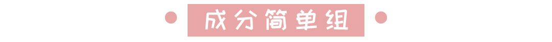 网红爆浆巧克力面膜测评,一年四季都能用的九款网红面膜