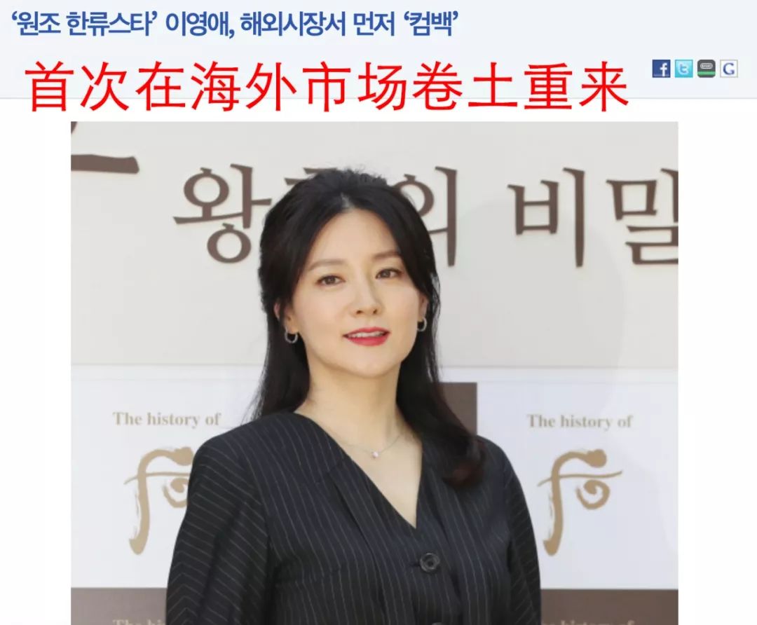 整容明星脸翻车现场,明星整容翻车名场面