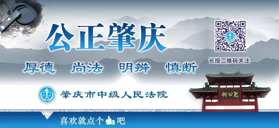 淘到的相机货不对版？发票还查无此票？我们有办“法”！