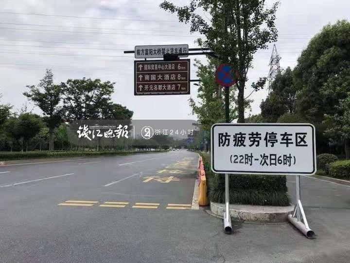 杭新景高速为啥交通管制,杭新景高速为什么这么多车