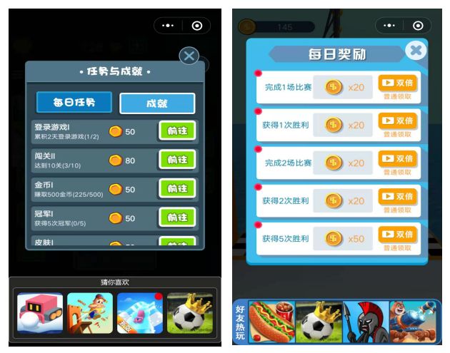 如何玩最近很火的3d游戏,最新3d小游戏推荐