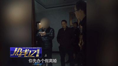 现实版我不是潘金莲后续,我不是潘金莲扮演者