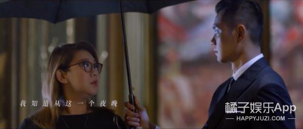 深夜食堂梁家辉版彭于晏视频,深夜食堂梁家辉彭于晏