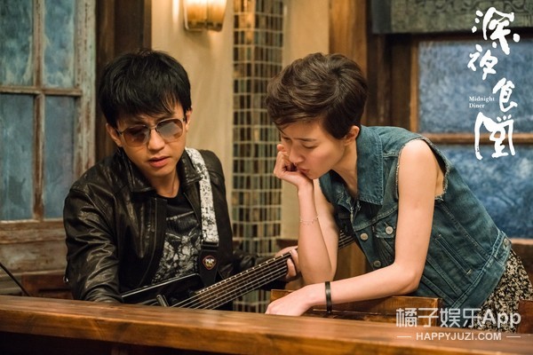 深夜食堂梁家辉版彭于晏视频,深夜食堂梁家辉彭于晏