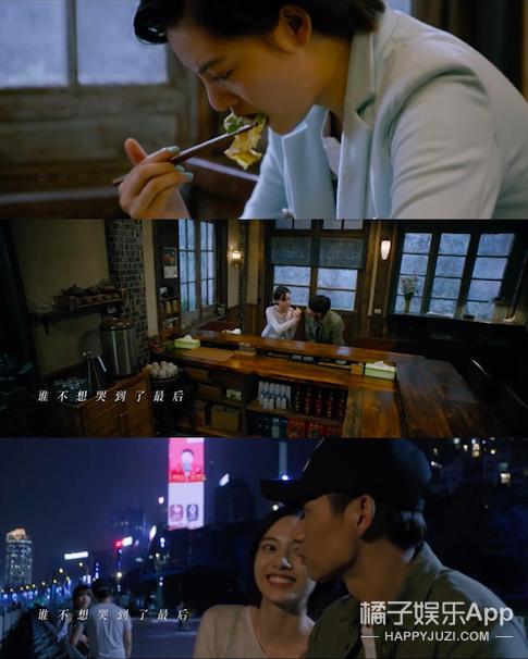 深夜食堂梁家辉版彭于晏视频,深夜食堂梁家辉彭于晏