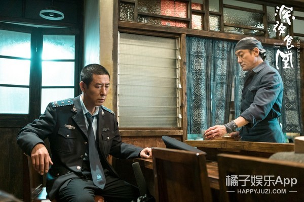 深夜食堂梁家辉版彭于晏视频,深夜食堂梁家辉彭于晏