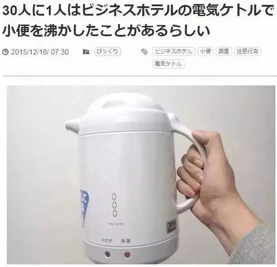 能烧水又能保温的保温壶,能够保温带刻度的烧水壶