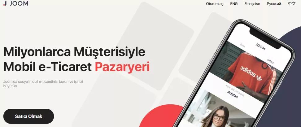 俄罗斯4大跨境电商平台,俄罗斯跨境电商平台推荐