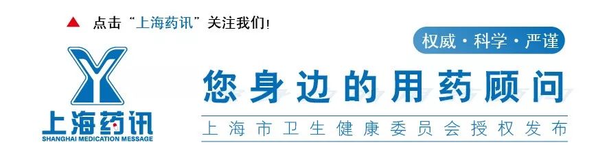 关于宝宝发烧切记不要乱吃药,宝宝发烧什么情况下用药