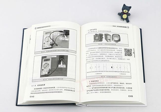 如何更快掌握电工所需技能,如何快速掌握电工技术