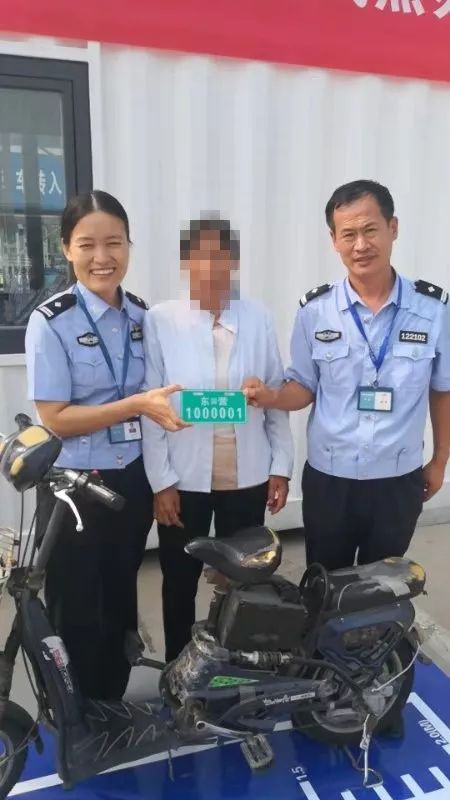 东营电动自行车上牌规定,山东电动自行车挂牌网上办理