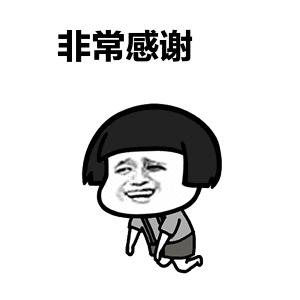 微信拼团是违法的吗,微信会凑单购买的如何单个退款