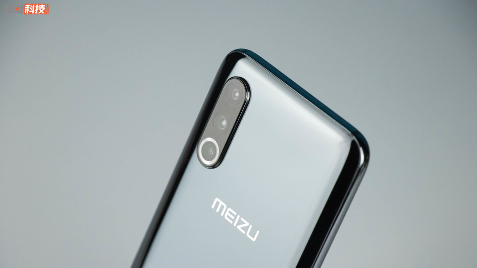 魅族16spro拆解,魅族16spro跑分