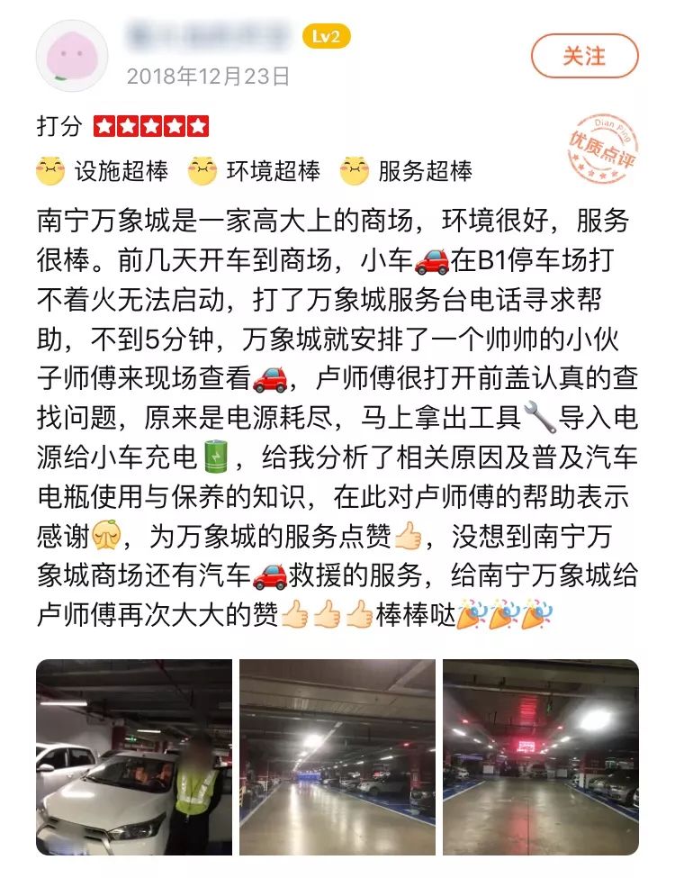 100个喜欢别人的理由,100个喜欢一个人的理由