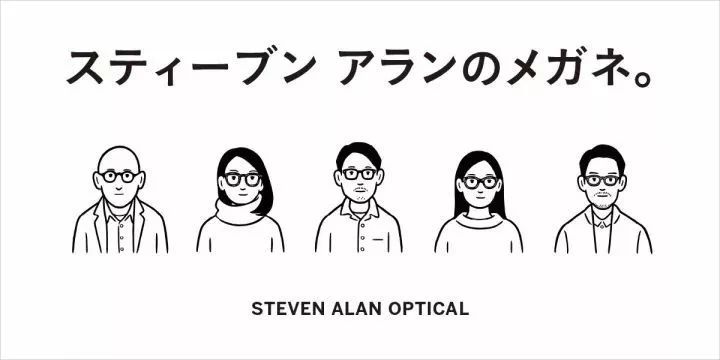 喜茶logo的鼻祖竟然是他？！20年只画简笔画，笔下的小人个个“冷漠脸”，却让无数网友沦陷