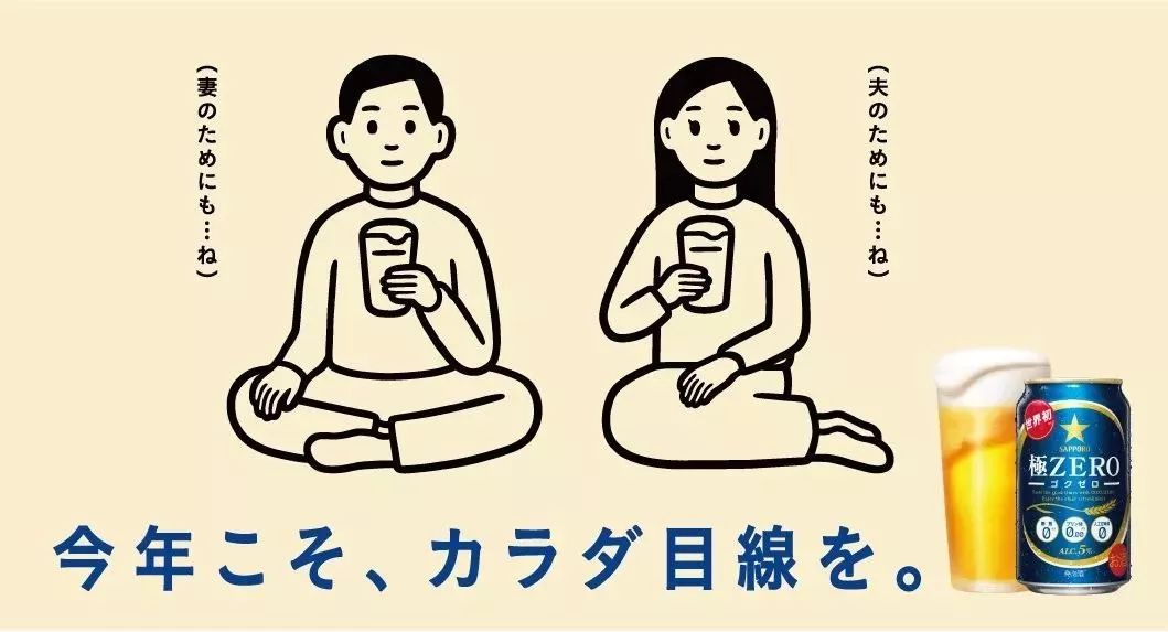 喜茶logo的鼻祖竟然是他？！20年只画简笔画，笔下的小人个个“冷漠脸”，却让无数网友沦陷