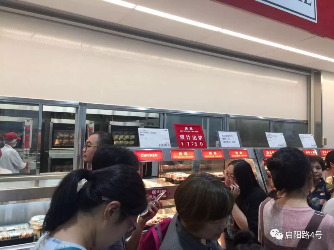 costco网红超市,costco网红产品