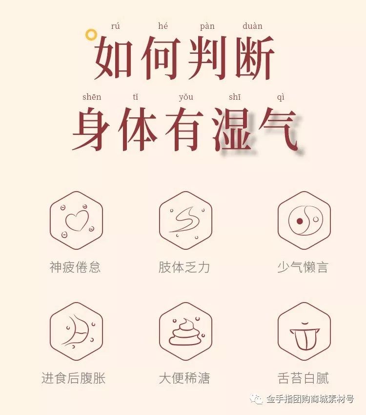 金手指团购清货,金手指团购唇膏