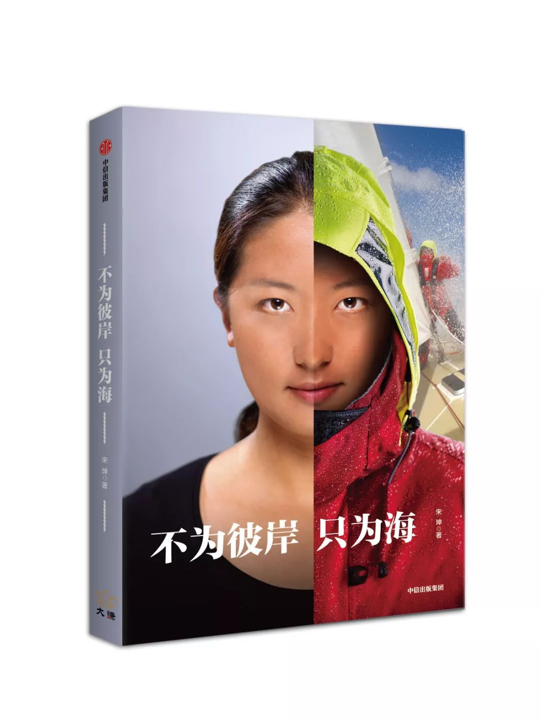 航海必备读物，你看过几本？