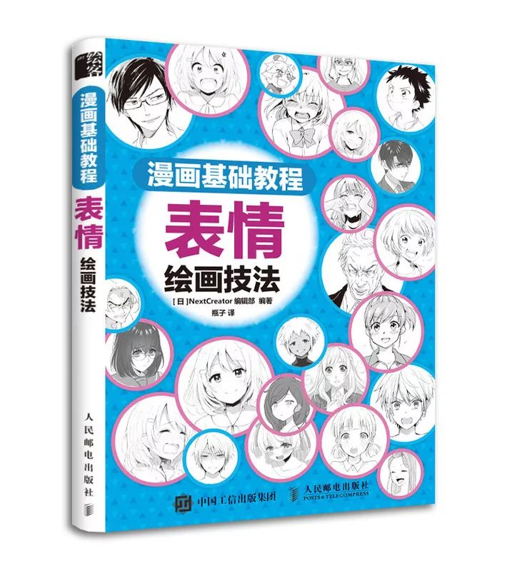 天天都被自己的画丑哭？脑子会了手勿动*党**，这五个救命*法大**ger起来