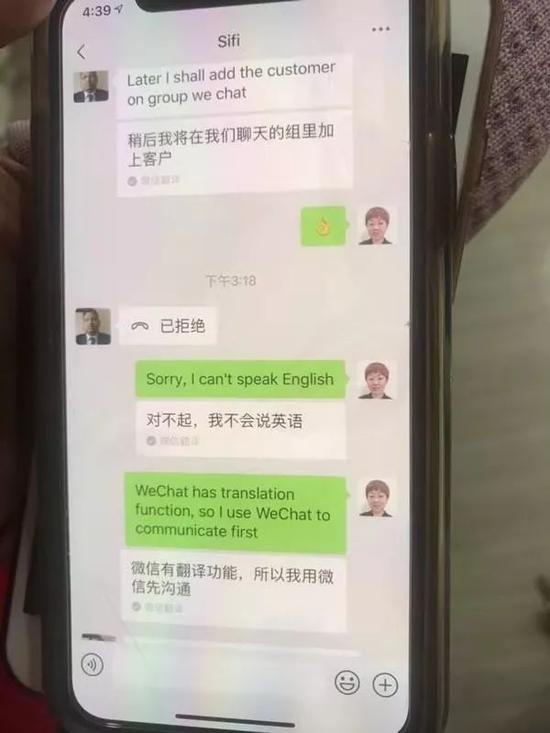 中国千亿级产业链会转东南亚吗,中国产业链转移告捷概率多大