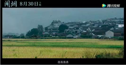 黄海亲手操刀设计！为电影《闻烟》设计的宣传海报有何内涵