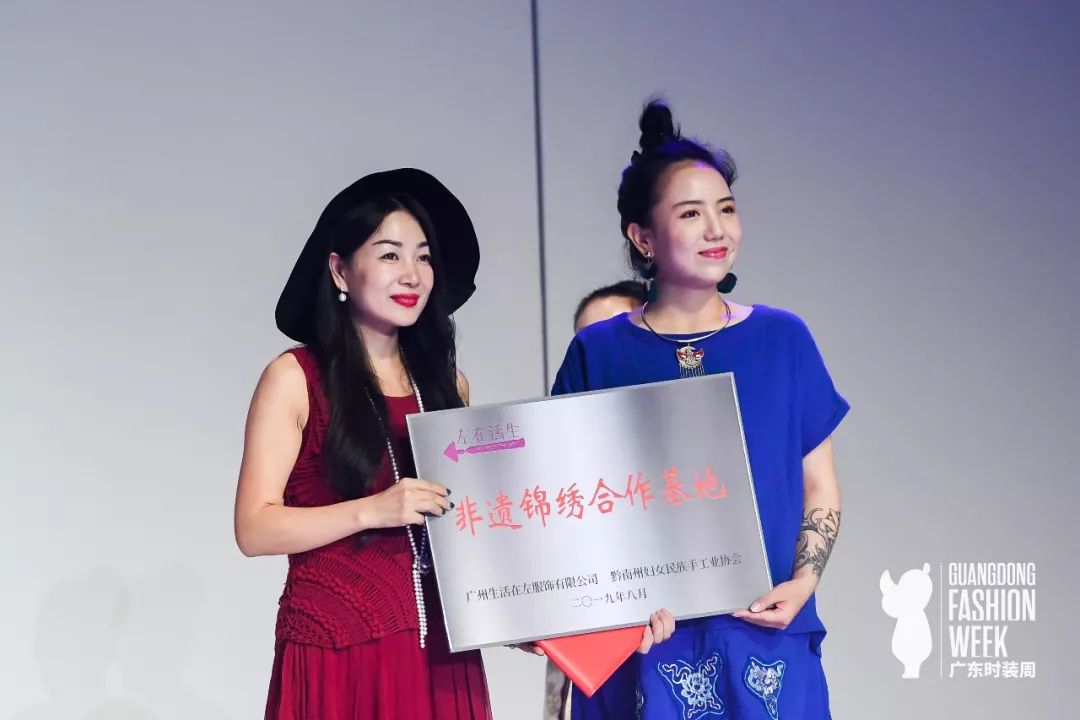 看法丨当“非遗”遇见时尚，这样的潮流你爱了吗?