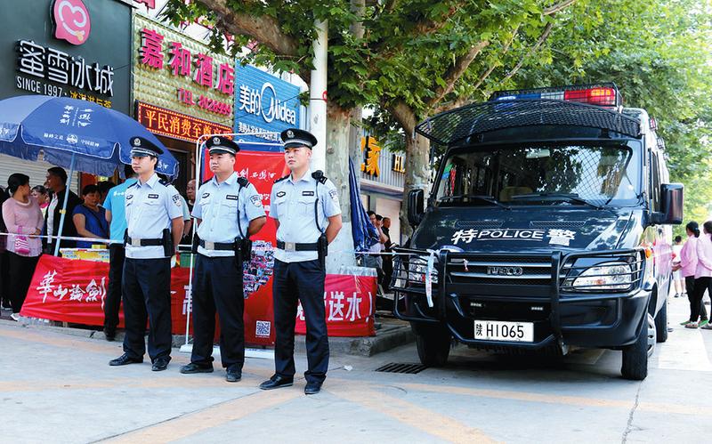 鍏畨鏋ˉ鑺卞紑鏅氫細,鏋ˉ鑺卞紑