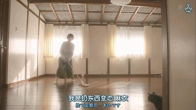 这部“变态”日剧，早该让我妈看了...