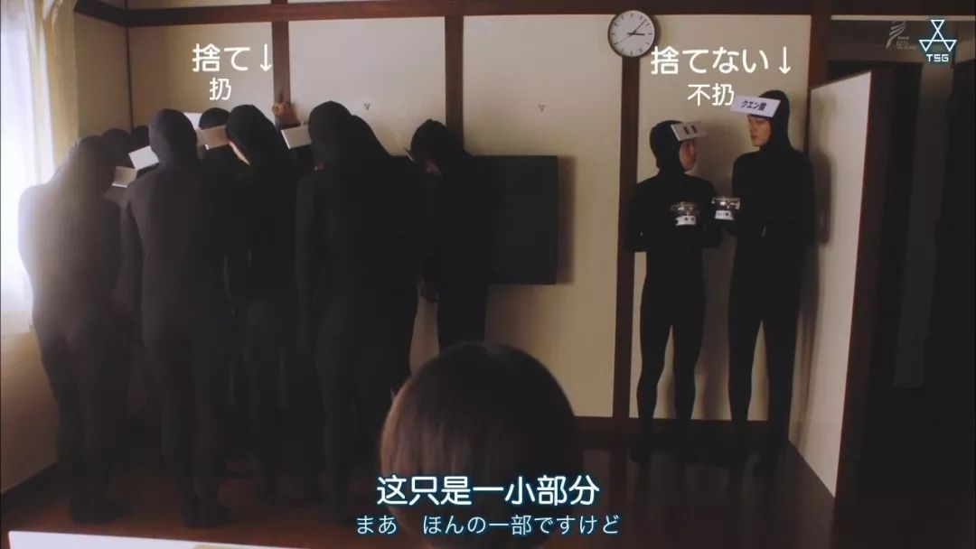 这部“变态”日剧，早该让我妈看了...