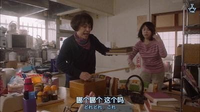 这部“变态”日剧，早该让我妈看了...