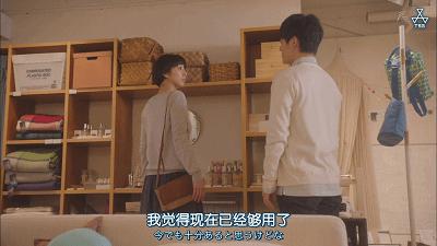 这部“变态”日剧，早该让我妈看了...
