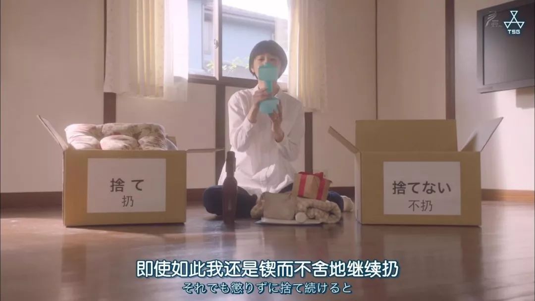 这部“变态”日剧，早该让我妈看了...