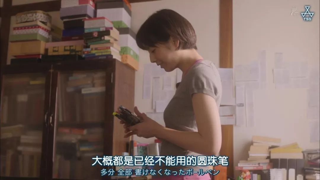 这部“变态”日剧，早该让我妈看了...