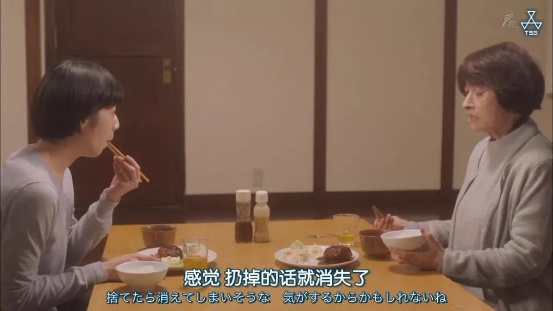 这部“变态”日剧，早该让我妈看了...