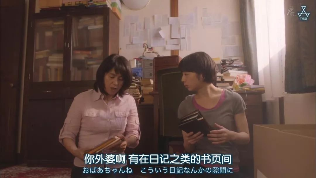 这部“变态”日剧，早该让我妈看了...