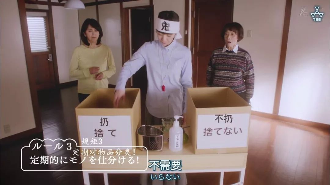 这部“变态”日剧，早该让我妈看了...