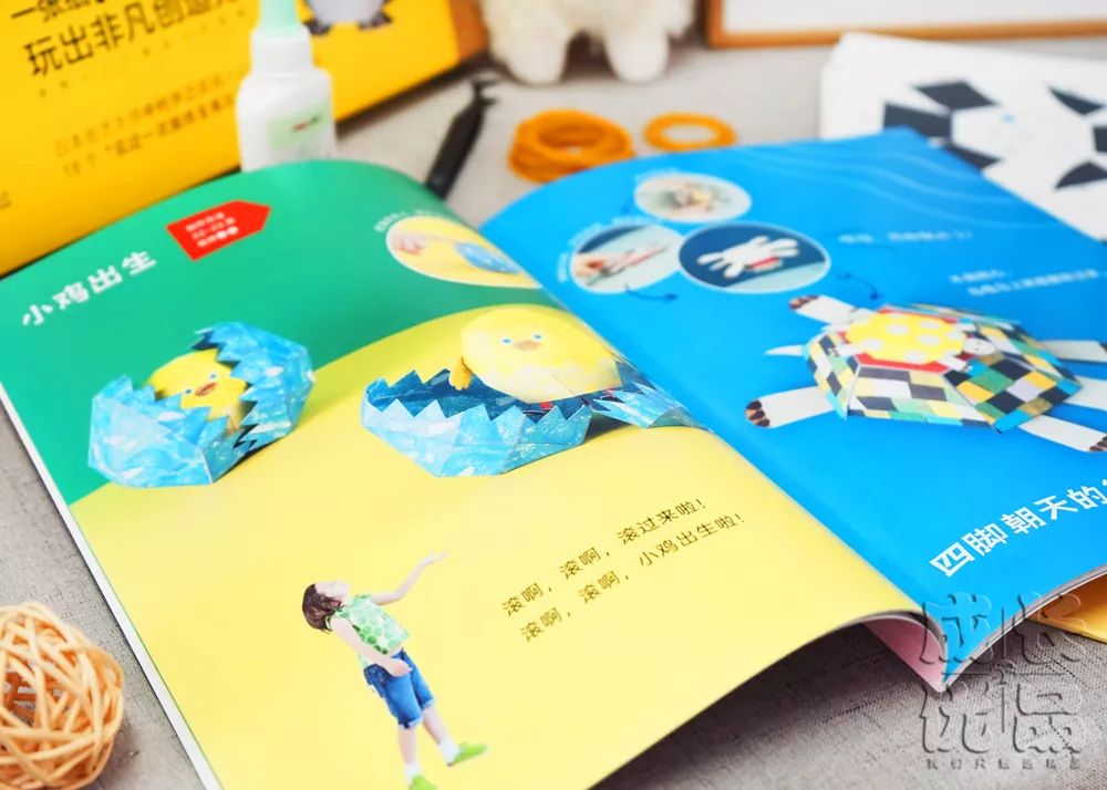 日本又出“变态”级玩具：一张纸，孩子能玩儿一整天！丨明日团