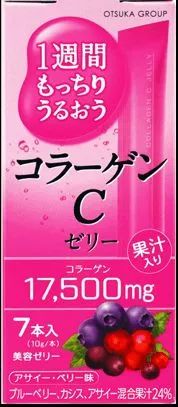 15款人气美容补品！满足紧致、美白、保湿、抗氧化4大需求