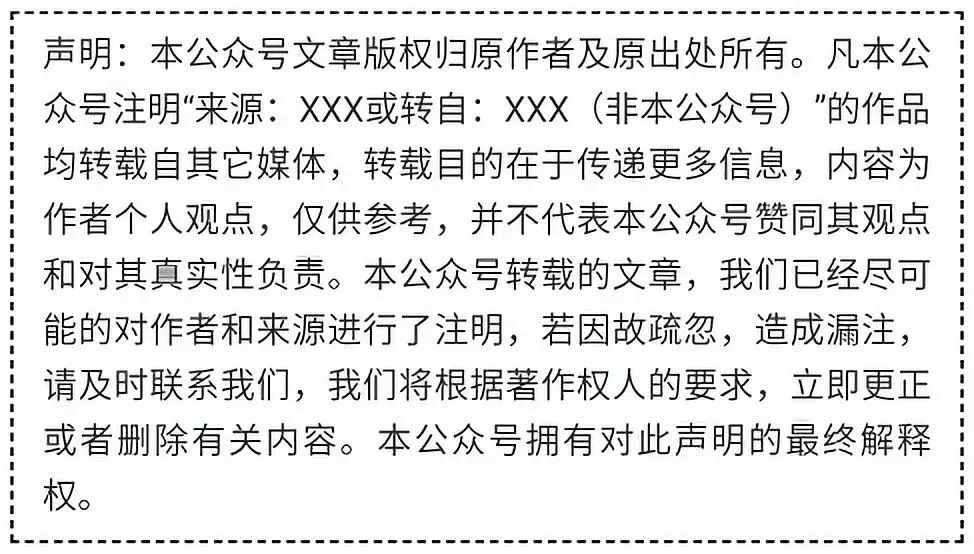 淘到的相机货不对版？发票还查无此票？我们有办“法”！
