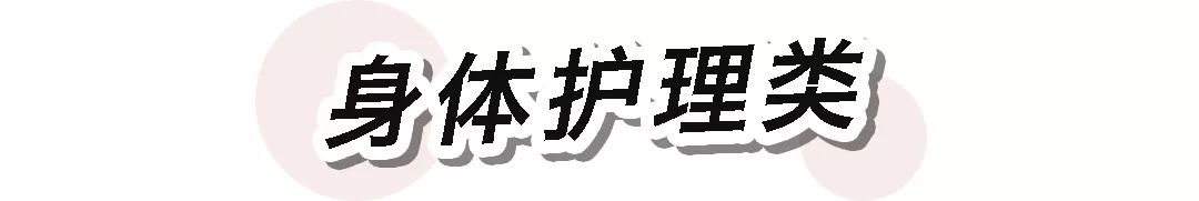 19元口红必买,现在的口红29.9元