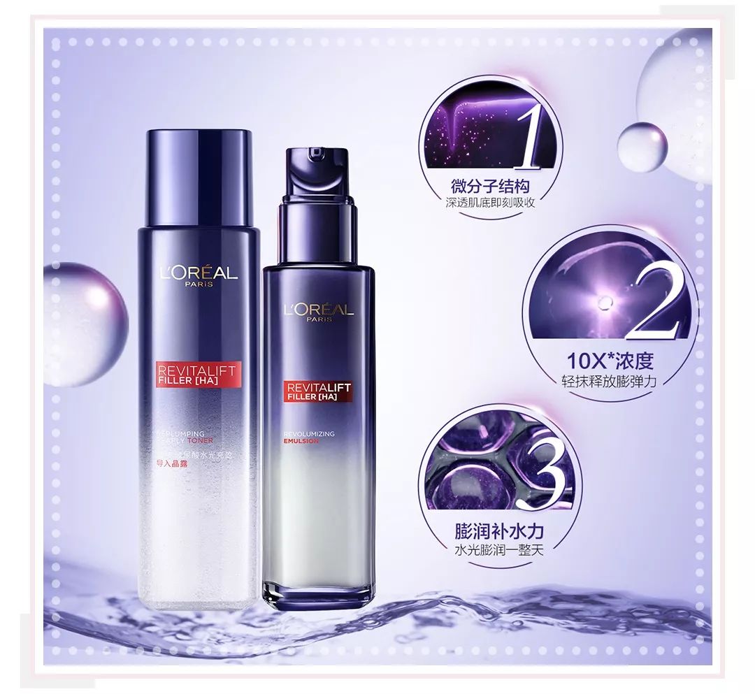 19元口红必买,现在的口红29.9元